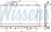 Радиатор oxлождения SUZUKI SX4 (EY, GY) (06-) 2.0 i 16V NISSENS 64205 (фото 5)
