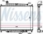 Радіатор води NISSENS 643222 (фото 5)