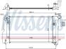 Радиатор охлаждения TOYOTA AVENSIS (T25) (03-)/COROLLA (01-) NISSENS 64646A (фото 5)