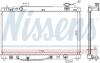 Радиатор охлождения TOYOTA Camry VI (V40) 2.4 i NISSENS 646808 (фото 5)