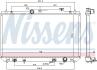 Радиатор охлаждения NISSENS 646925 (фото 5)