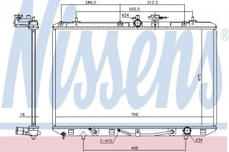 Радиатор охлаждения NISSENS 646927