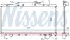 Радиатор охлаждения TOYOTA CARINA E (T19#) (92-) 2.0 i NISSENS 64837A (фото 5)