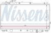 Радиатор NISSENS 66604 (фото 5)
