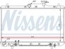 Радіатор охолоджування NISSENS 67023 (фото 1)