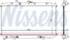 Радиатор охлаждения NISSAN PRIMERA (P12, W12) (02-) NISSENS 67345A (фото 6)
