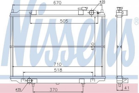 Радиатор охлаждения NISSAN PICK UP (D22) 97- NISSENS 67356