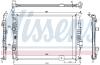 Радиатор охлождения NISSAN QASHQAI (J10) (07-) 1.6 NISSENS 67364 (фото 5)
