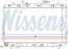 Радiатор NISSENS 67494 (фото 5)