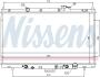 Радиатор охлаждения HONDA CR-V (02-) 2.0 i 16V (+) NISSENS 68106 (фото 6)