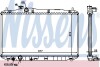 Радиатор системы охлаждения NISSENS 68134A (фото 1)
