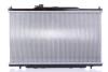 Радіатор NISSENS 681379 (фото 3)