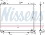 Радіатор охолоджування NISSENS 68181A (фото 6)