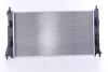 Радиатор охлаждения NISSENS 68528 (фото 2)