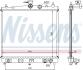 Радиатор охлаждения NISSAN, RENAULT NISSENS 68700A (фото 6)
