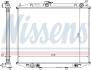 Радіатор NISSENS 68709A (фото 6)