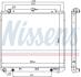 Радиатор охлаждения NISSENS 68717 (фото 6)