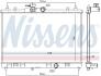 Радиатор охлождения NISSAN JUKE (F15) (10-), TIIDA (C11) (05-) NISSENS 68741 (фото 5)
