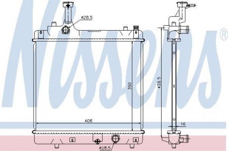 Радиатор охлаждения NISSENS 69401