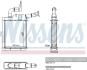 Радиатор NISSENS 707279 (фото 1)