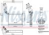 Теплообмінник NISSENS 707299 (фото 1)
