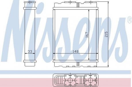 Радіатори опалення NISSENS 72050