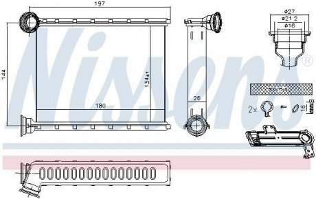 Отопитель NISSENS 73345