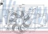 Вентилятор, охолодження двигуна NISSENS 85342 (фото 2)