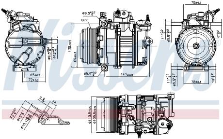 Компресор кондиціонера First Fit NISSENS 891106