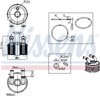 Радіатор оливний NISSENS 91507