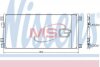 Конденсер кондиционера NISSENS 940004 (фото 1)