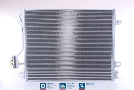 Радиатор кондиционера NISSENS 940098