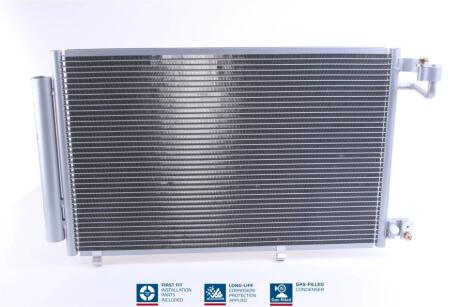 Радіатор кондиціонера NISSENS 940108