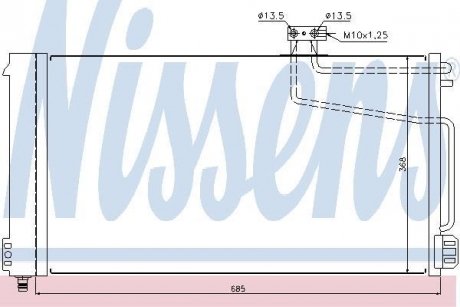 Радіатор кондиціонера NISSENS 940145