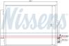 Конденсер кондиционера NISSENS 940156 (фото 7)