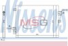 Конденсер кондиционера NISSENS 940190 (фото 1)