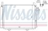 Конденсер кондиционера NISSENS 940205 (фото 7)