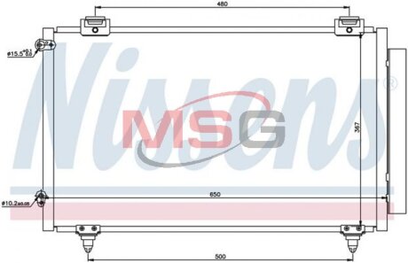 Радиатор кондиционера TOYOTA COROLLA (E12, E13) (01-) NISSENS 940299