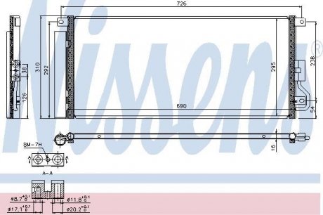 Конденсер кондиционера NISSENS 940390