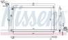 Радіатор кондиціонера First Fit NISSENS 940538 (фото 1)