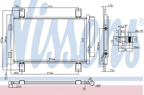 Конденсер кондиціонера NISSENS 940635