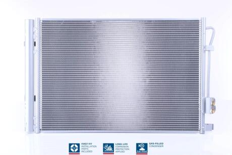 HYUNDAI Радіатор кондиціонера (конденсатор) i20 1.2/1.4 12- NISSENS 940636