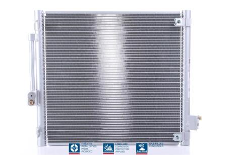 Радіатор кондиціонера First Fit NISSENS 940688