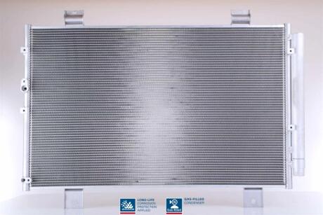 TOYOTA Радіатор кондиціонера (конденсатор) з осушувачем HIGHLANDER / KLUGER 3.5 07- NISSENS 940697