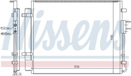 Радиатор кондиціонера NISSENS 940727 (фото 1)