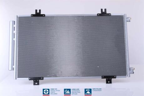 Радiатор кондицiонера NISSENS 940746