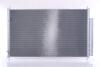 Радіатор кондиціонера First Fit NISSENS 940842 (фото 2)