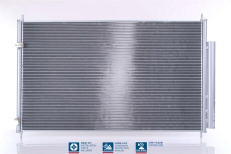 Радіатор кондиціонера First Fit NISSENS 940842