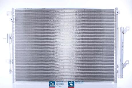 Радіатор NISSENS 940934