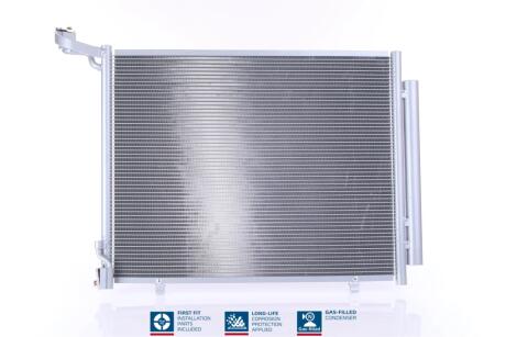 Конденсатор без хладогену NISSENS 941093